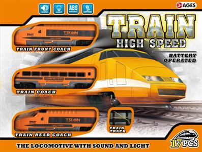 Electric light music train