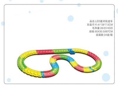电动LED魔术夜光轨道车(两款混装)