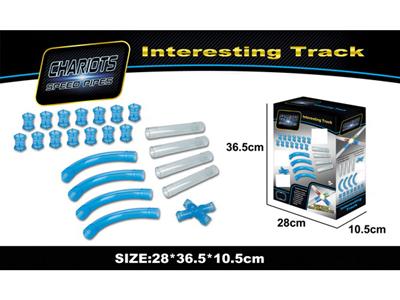 Remote control high speed track