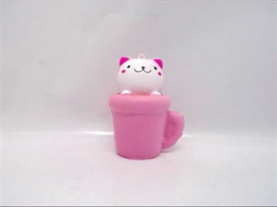 The cat cup