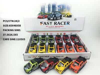 1:43合金回力车(12只)