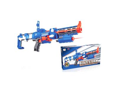 Electric soft play gun