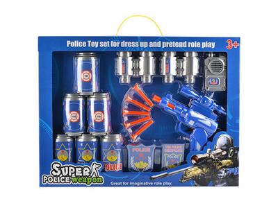 The police set up a soft bullet gun with 5 soft looking glass coke bottle intercom