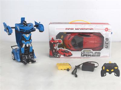 Lamborghini poison five-way remote-controlled transfiguration car man