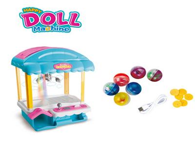 Doll machine (with lighting music)
