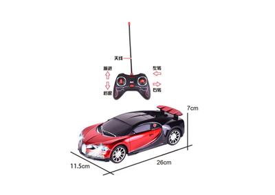 1:16 wireless four-way bugatti