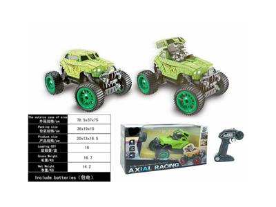 Remote control buggy/green
