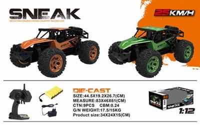 1:12 high-speed alloy off-road vehicle