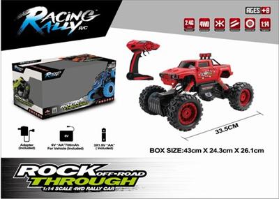 1:14 2.4G four-wheel drive vehicle climbing (with charge)