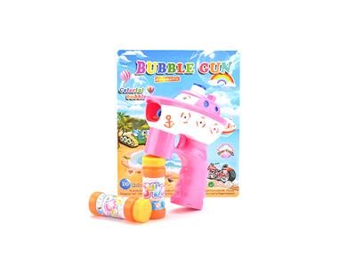 BUBBLE GUN