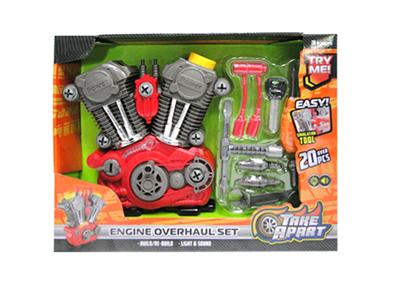 Engine kit