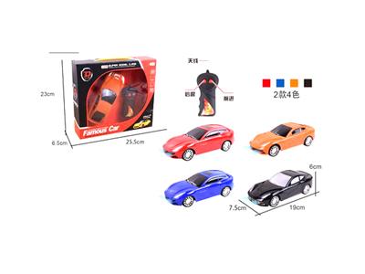 Two-way remote control car 1:24 Ferrari