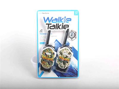 Military walkie talkie