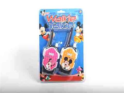 Mitch walkie talkie