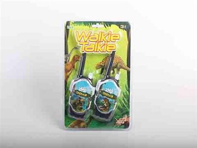 Dinosaur  Walkie-talkie