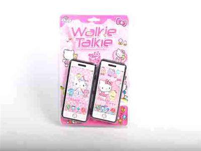 Apple KT walkie talkie