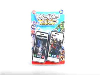 Apple and Transformers walkie talkie