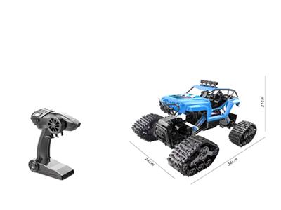 1/12 2.4G climbing high speed remote control car