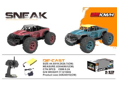 1:12 high speed alloy off-road vehicle (package)