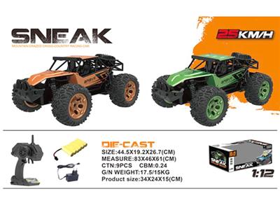 1:12 high speed alloy off-road vehicle (package)