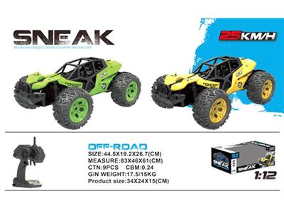 1:12 high speed off-road vehicle