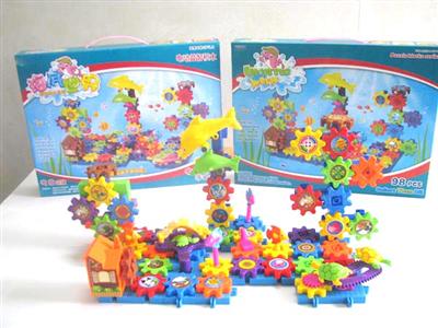 Hundred electric submarine Park building blocks (98PCS)