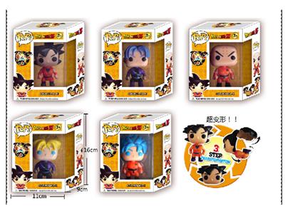 4.5 inch POP super deformed Dragon Ball