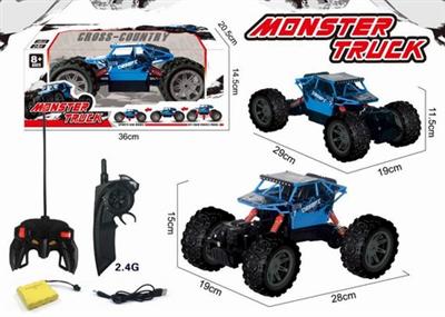 RC Climbing car