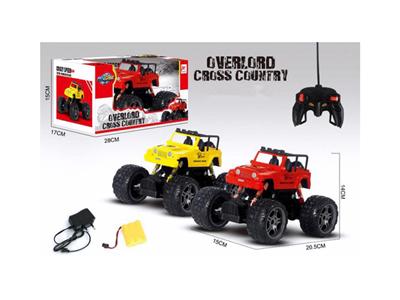 4 FUN RC CAR 