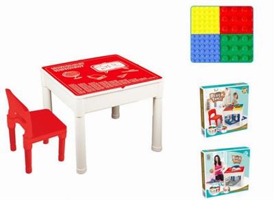 Multi-functional children's table / building block study table (one table and one chair)