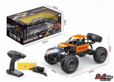 Alloy 1:8 remote control car