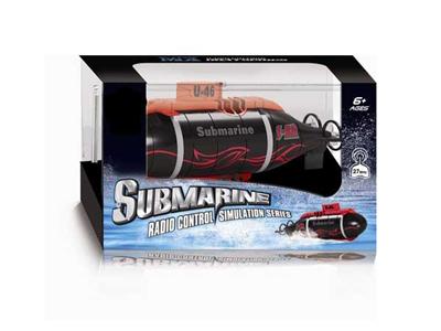 Six-way mini remote submarine