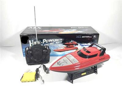 Four-way remote control boat package