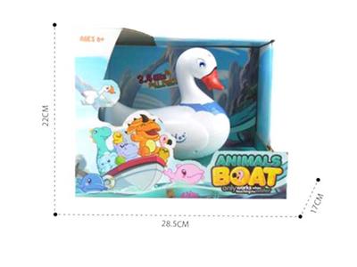 2.4G four-way swan animal boat does not include electricity