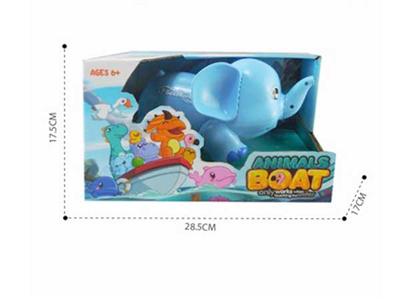2.4G four-way elephant animal boat does not include electricity