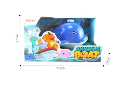 2.4G four-way whale animal boat does not include electricity