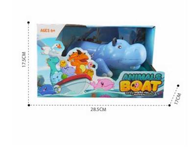 2.4G four-way hippo animal boat does not include electricity
