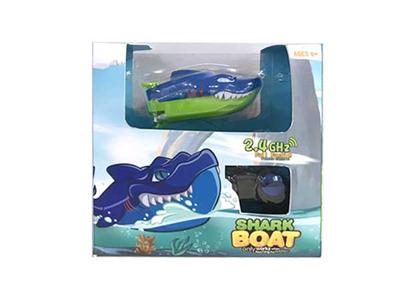 Four-way remote control shark boat