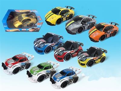 Four-way remote control car