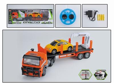 Remote control four-way clearing truck