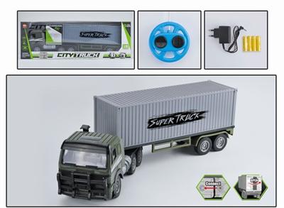 Remote control four-way container military card