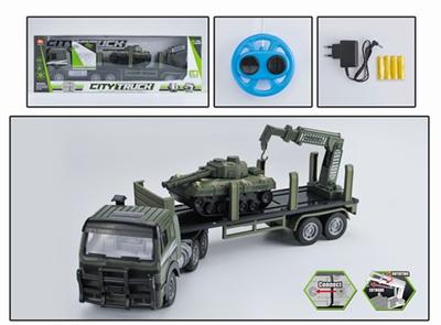 Remote control four-way tank military card