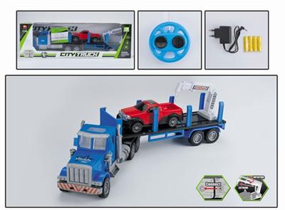 Remote control four-way clearing truck