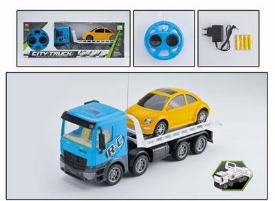 Remote control four-way beetle wrecker