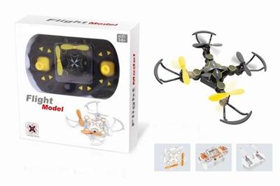 2.4G quadcopter