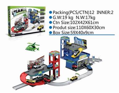 Self-installed city combination parking lot