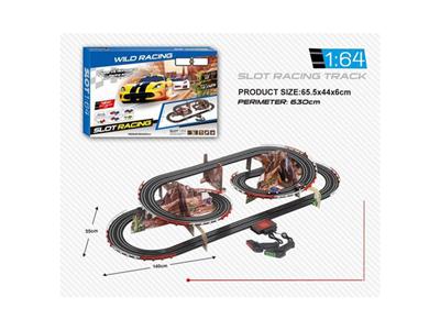 1:64 track set (without battery)