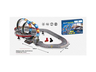 1:43 Lamborghini + P1 track set (without battery)