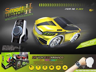 Sound Car Smart Watch