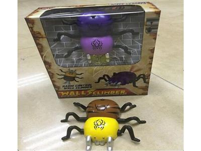 Remote climbing spider (purple, yellow)